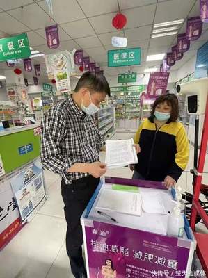 武汉市经开区市场监管局四大举措净化口罩市场环境