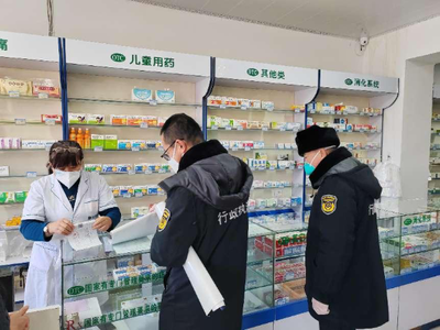 鄂伦春自治旗市场监督管理局开展春节前市场安全专项检查，营造良好安全消费环境