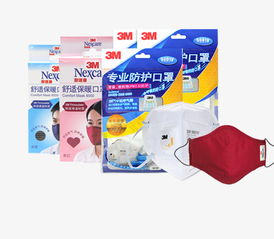 专业防护口罩素材图免费下载指南 获取高清医用口罩PSD设计资源