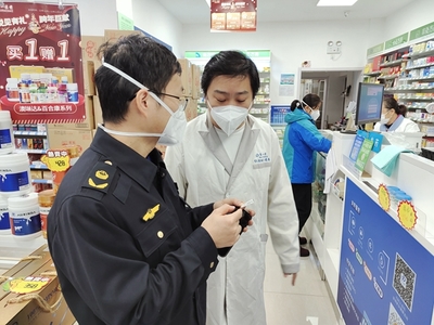 筑牢防疫防线 市药监部门强化疫情防控用药安全与医护人员防护用品零售监管