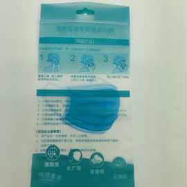 医用棉球包装袋细节决定医护防护安全
